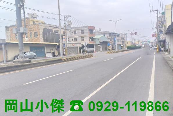 高雄梓官建地-1