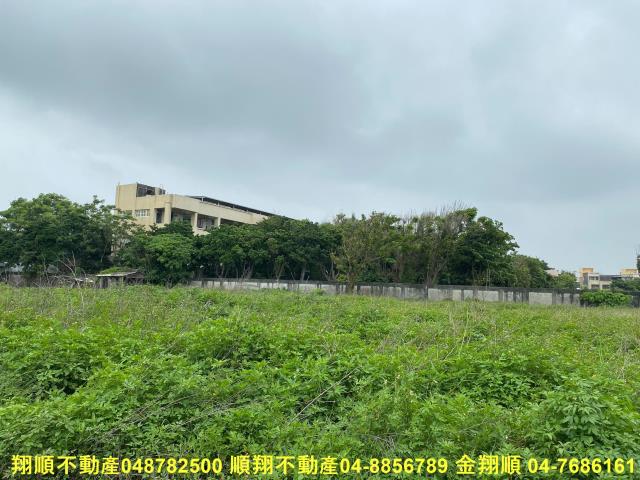 彰化建地-14