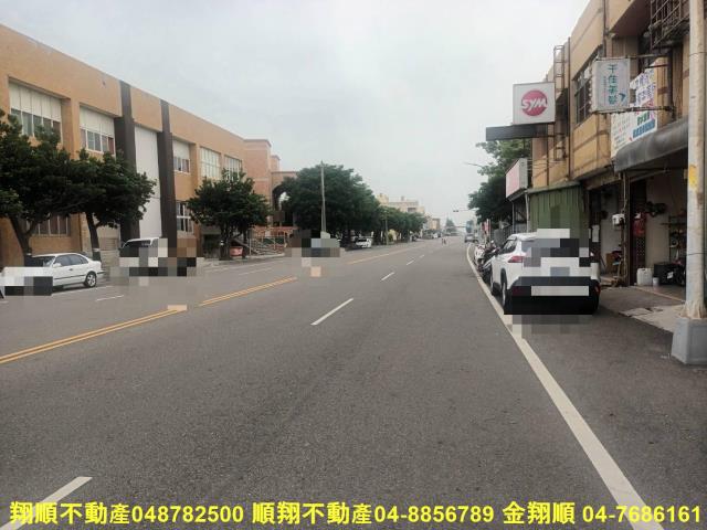 彰化建地-3