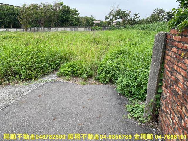 彰化建地-9