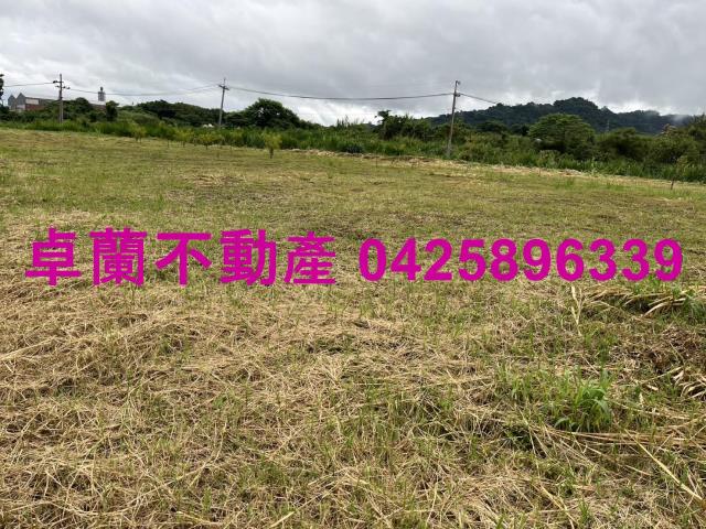 苗栗農地-2