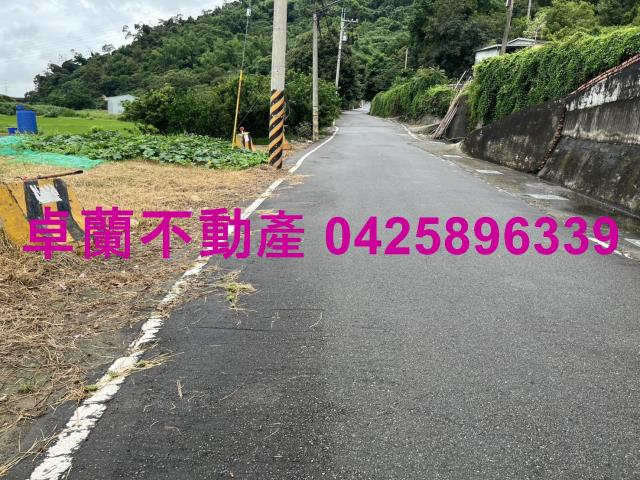 苗栗農地-3