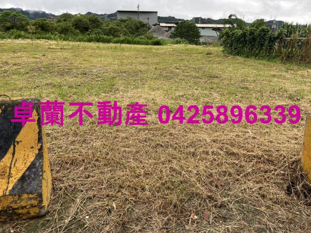 苗栗農地-4