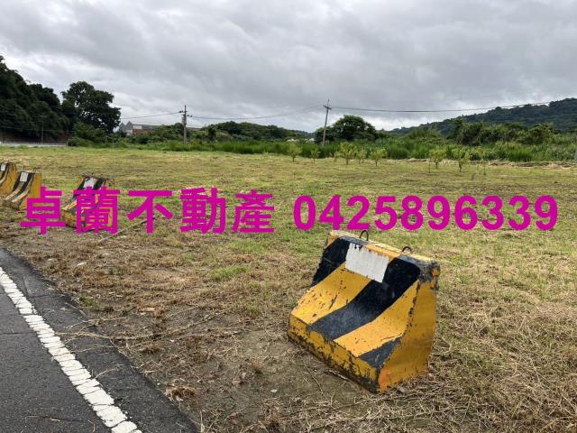 苗栗農地-5