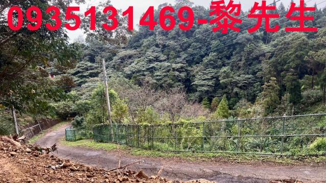 新竹橫山農地-1