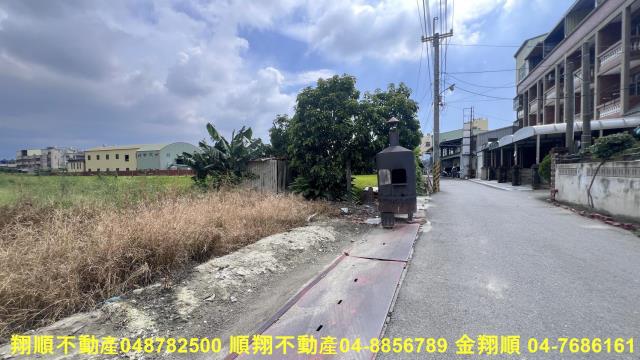 彰化溪湖農地-3