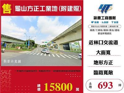 龜山工業地-1