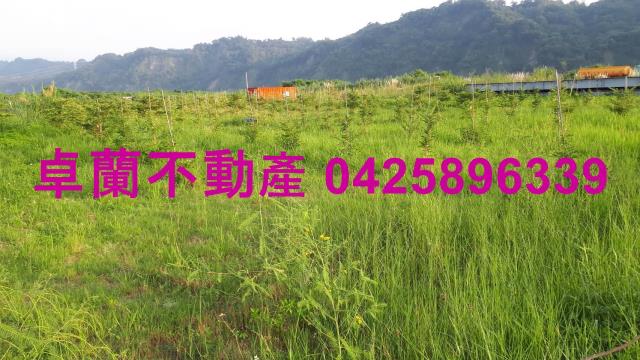 苗栗市農地-1
