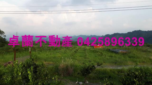 苗栗市農地-3