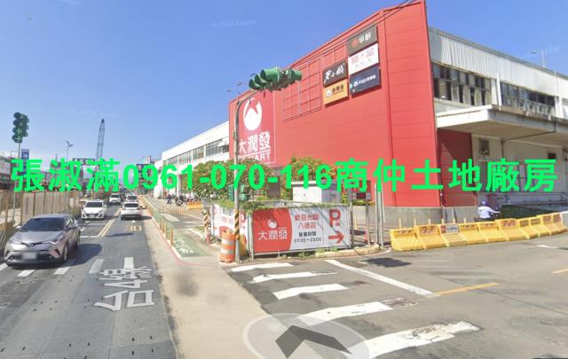 八德建地-2