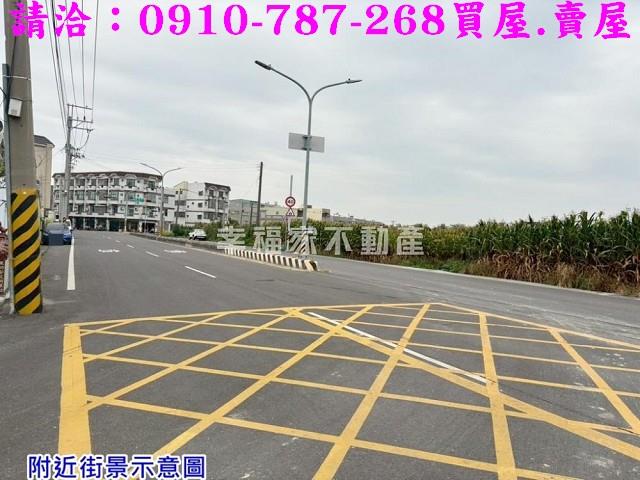 學甲建地-15