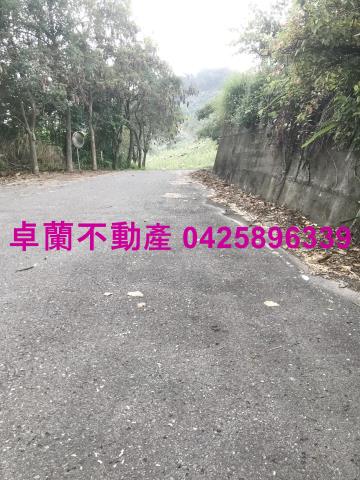 苗栗農地-3