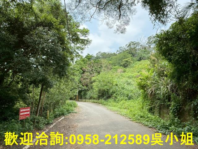 新竹峨眉山坡地-2