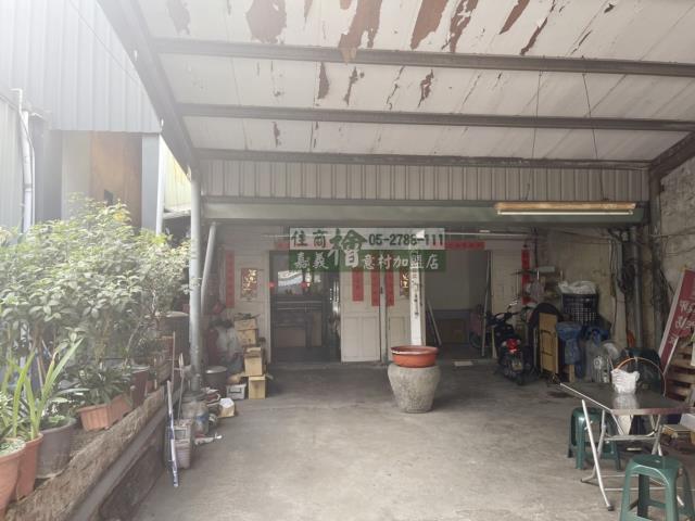 嘉義東區建地-1