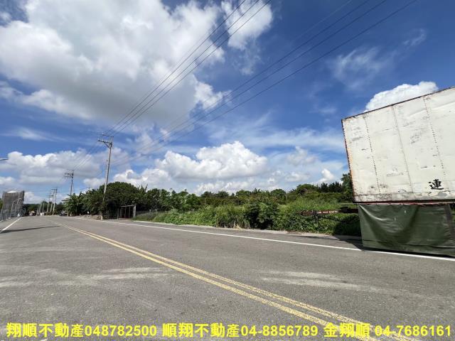 彰化田尾建地-2