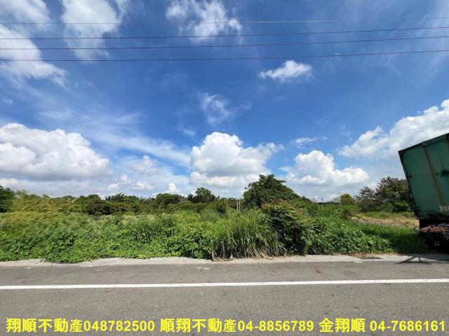 彰化田尾建地-5