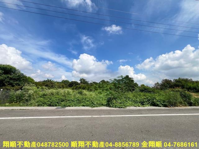 彰化田尾建地-6