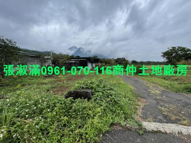 新北三芝工業地-1