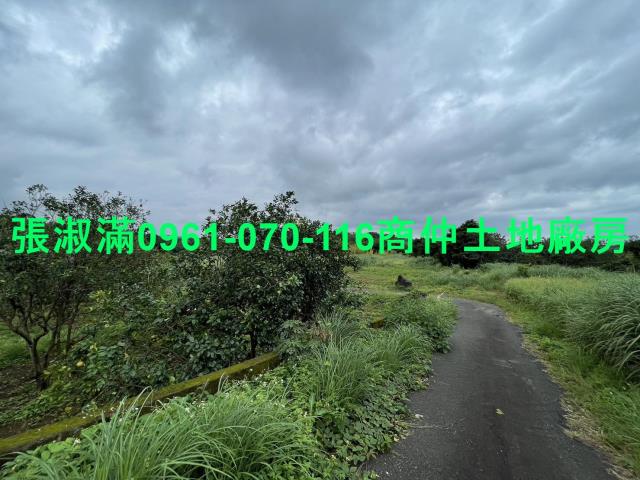 新北三芝工業地-2
