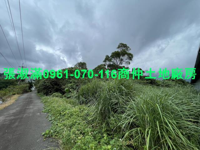 新北三芝工業地-5