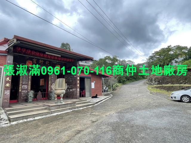 新北三芝工業地-6