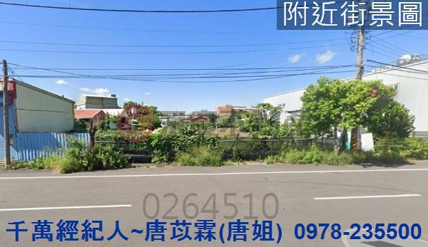竹南工業地-3