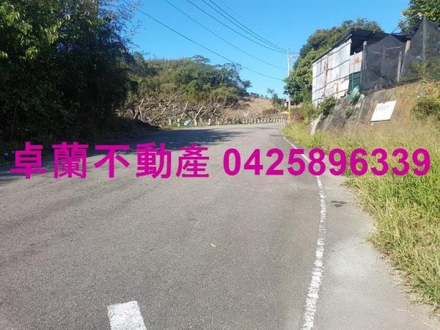 卓蘭農地-2