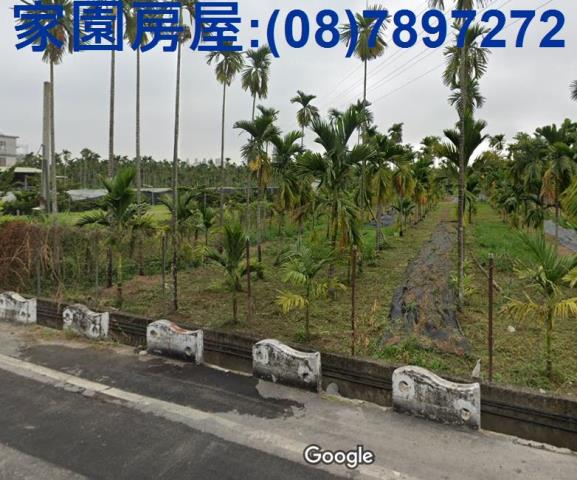 屏東內埔農地-2