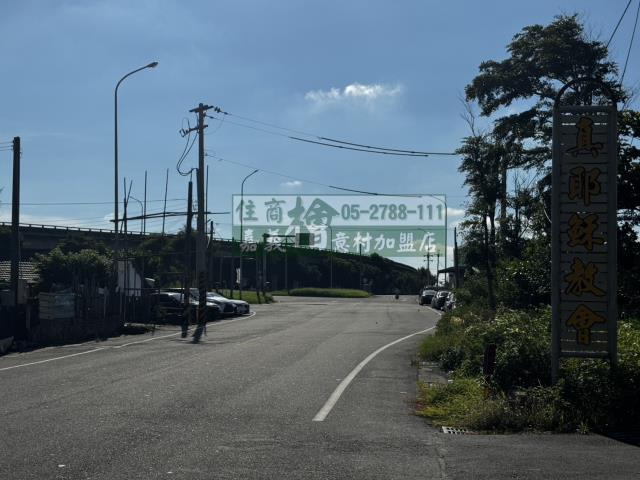 雲林建地-11