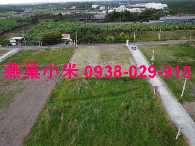 屏東新埤農地-1