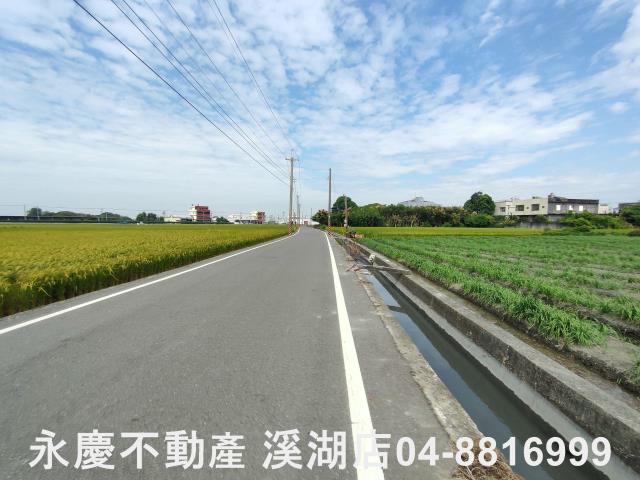 彰化農地-13