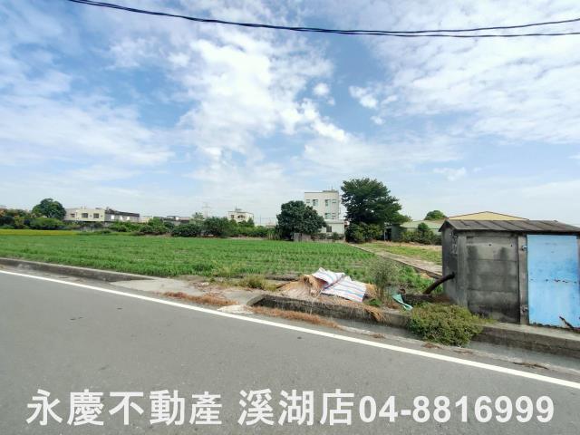 彰化農地-1