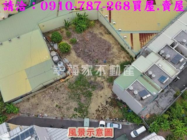 高雄建地-9