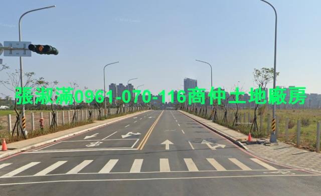 林口工業地-3
