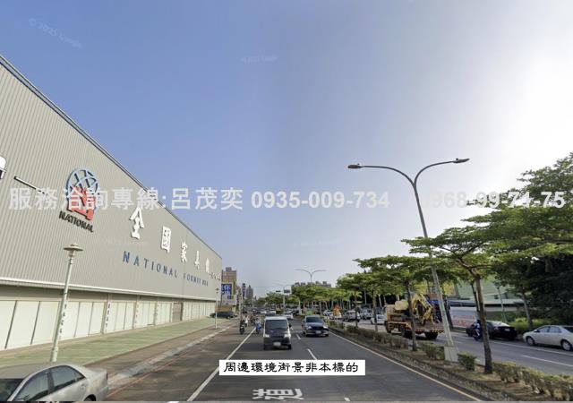 桃園農地-11