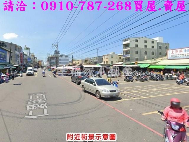 茄萣建地-11
