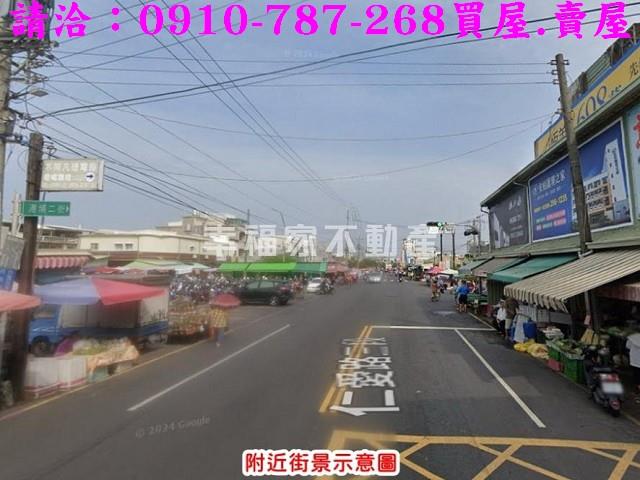 茄萣建地-12