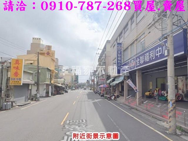 茄萣建地-14