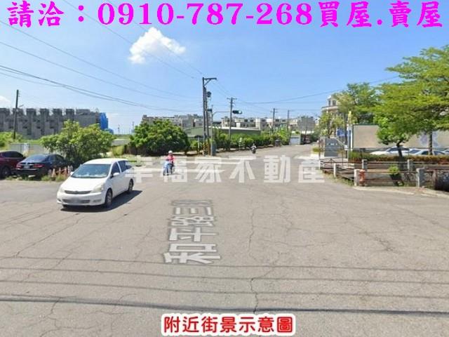 茄萣建地-9