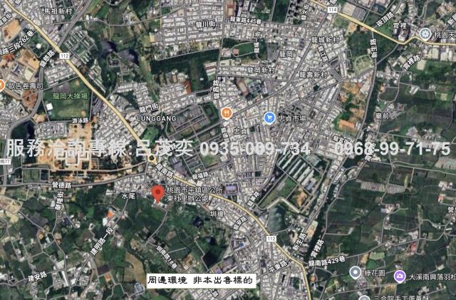 平鎮農地-6