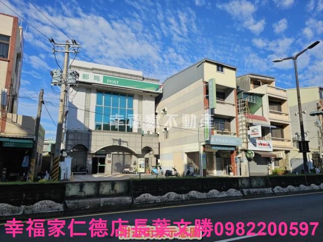仁德建地-13