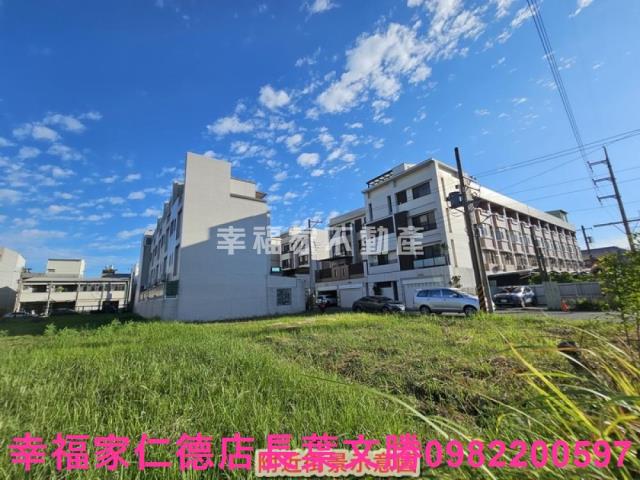 仁德建地-6