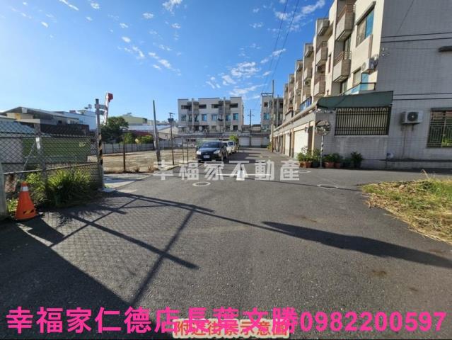 仁德建地-7