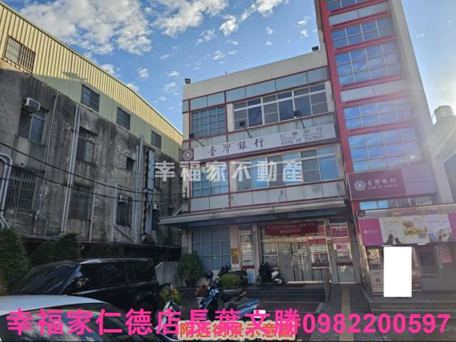 仁德建地-9
