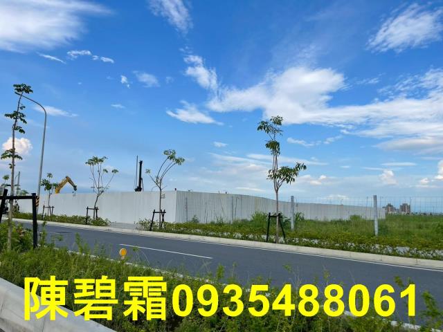 台南商業地-1