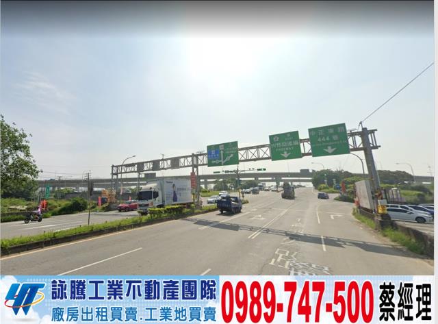 蘆竹工業地-1