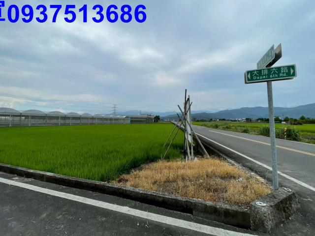 三星農地-3
