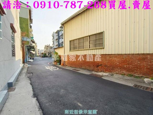 台南東區建地-2