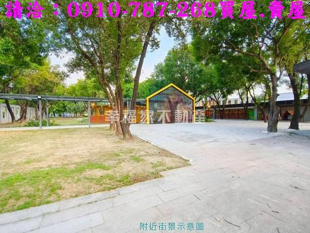 台南東區建地-9