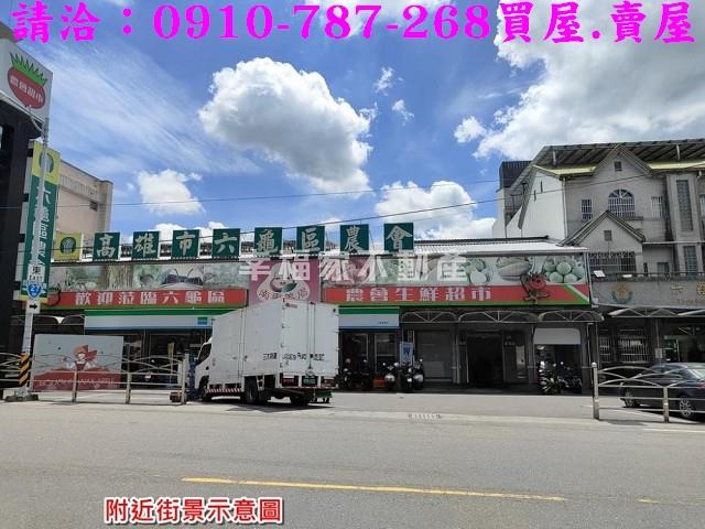 六龜建地-10